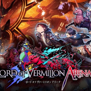 Lord of Vermillion Arena