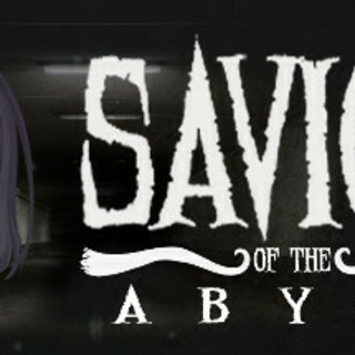 Savior of The Abyss
