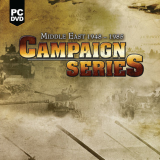 Campaign Series: Middle East 1948-1985