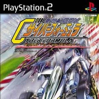 Shinseiki GPX Cyber Formula: Road to the Infinity