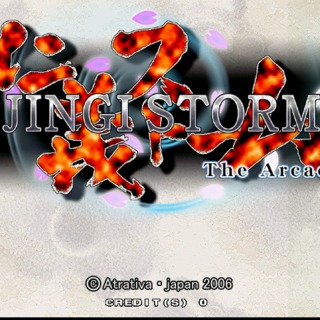 Jingi Storm: The Arcade