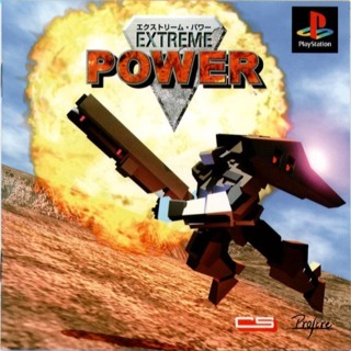 Extreme Power