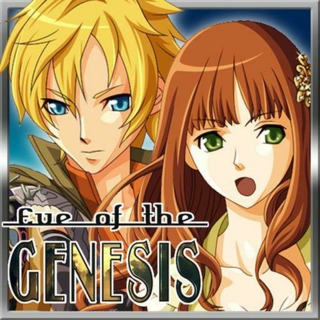 Eve of the Genesis