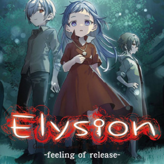 Elysion -Feeling of Release-