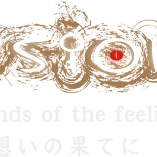Elysion3 -The Ends of the Feelings-