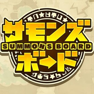 Summons Board