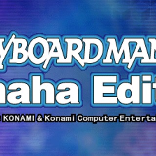 Keyboardmania: Yamaha Edition
