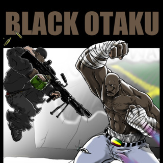 Black Otaku - SOS