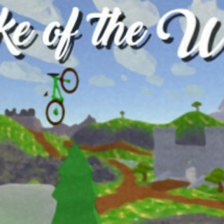 Bike of the Wild