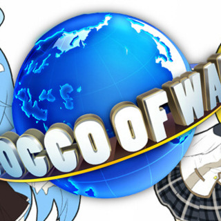 Gocco of War