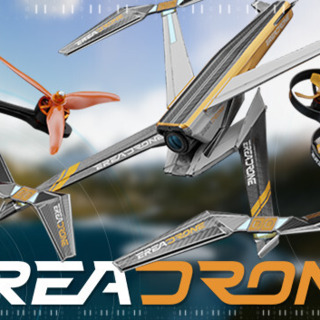EreaDrone 2023: FPV Drone Simulator