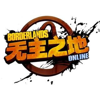 Borderlands Online