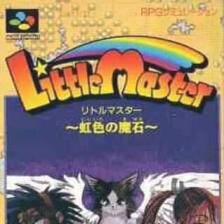 Little Master: Nijiiro no Maseki