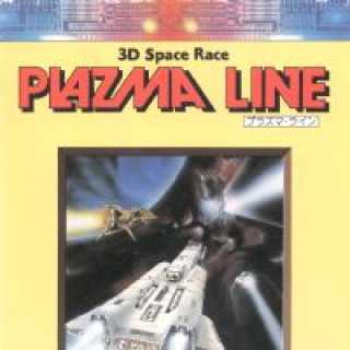 Plazma Line