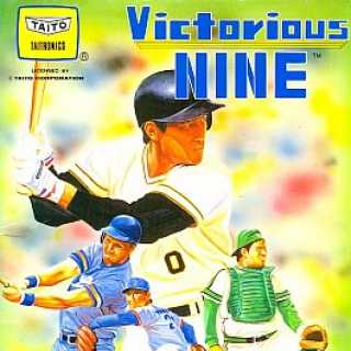 Victorious Nine