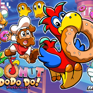 Donut Dodo Do!