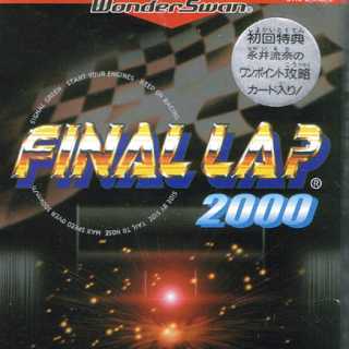Final Lap 2000