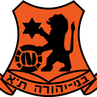 Bnei Yehuda Tel Aviv F.C.