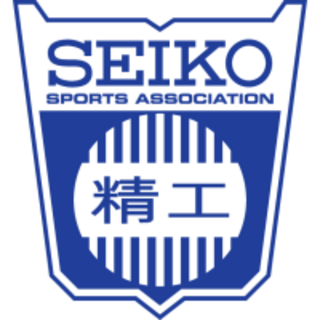 Seiko SA