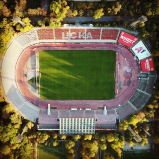Bulgarian Army Stadium