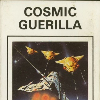  Cosmic Guerilla