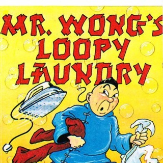  Mr. Wong's Loopy Laundry
