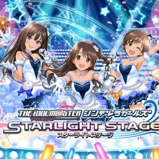 The iDOLM@STER Cinderella Girls: Starlight Stage