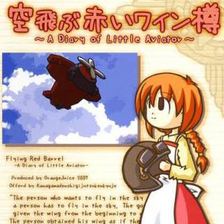 Flying Red Barrel -A Diary of a Little Aviator-