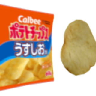 Calbee Chips