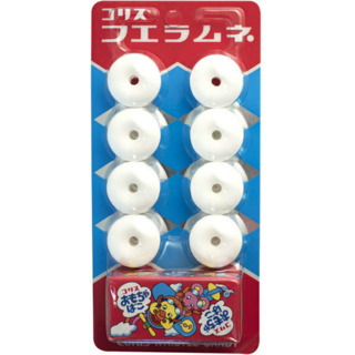 Fue Ramune Whistle Candy
