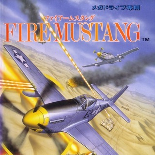 Fire Mustang