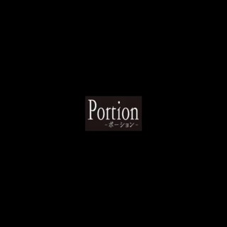 Portion