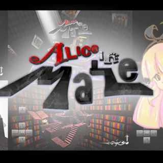 Alice in Maze