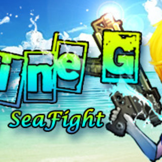 ShineG In The SeaFight
