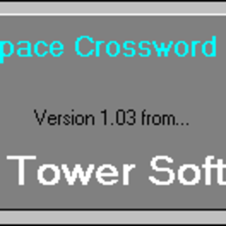 CyberSpace Crossword Puzzle