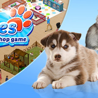 Wauies: The Pet Shop Game