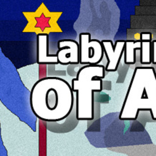 Labyrinth of AO