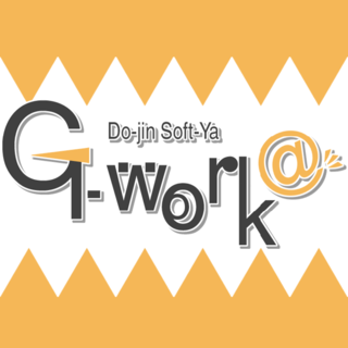 Do-jin-SoftYa G-work