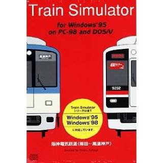 Train Simulator: Hanshin Electric Railway