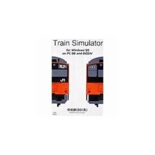 Train Simulator: JR East Chuo Line Type 201