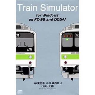 Train Simulator: JR East Yamanote Line