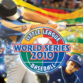 Little League World Series Baseball 2010
