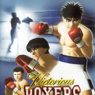 Victorious Boxers 2: Fighting Spirit