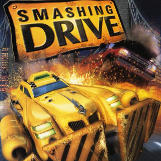 Smashing Drive