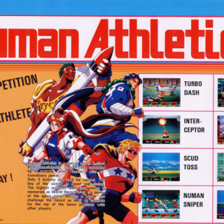 Numan Athletics