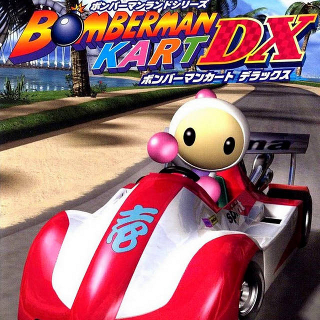 Bomberman Kart DX