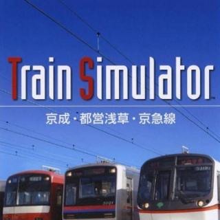 Train Simulator: Keisei, Toei Asakusa, and Keikyu Lines