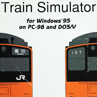 Train Simulator: JR East Chuo Line Type 201