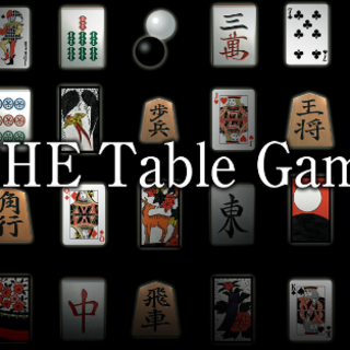 Simple Series for Nintendo Switch Vol.1: The Table Game Deluxe Pack