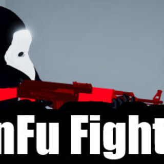 GunFu Fighter